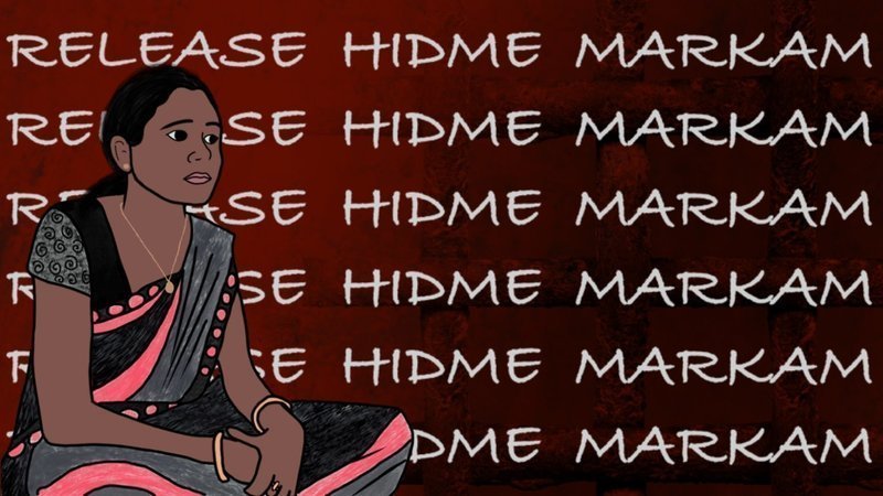 Free Hidme logo